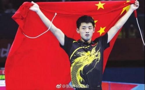 张继科爆料娱乐圈小说,娱乐圈背后的真实故事