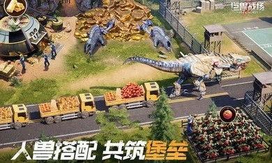 巨兽战场最新爆料视频在线观看,震撼视频揭秘神秘巨兽对决