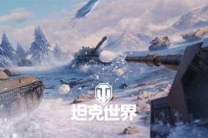 最新坦克模式爆料,揭秘最新坦克模式革新与亮点